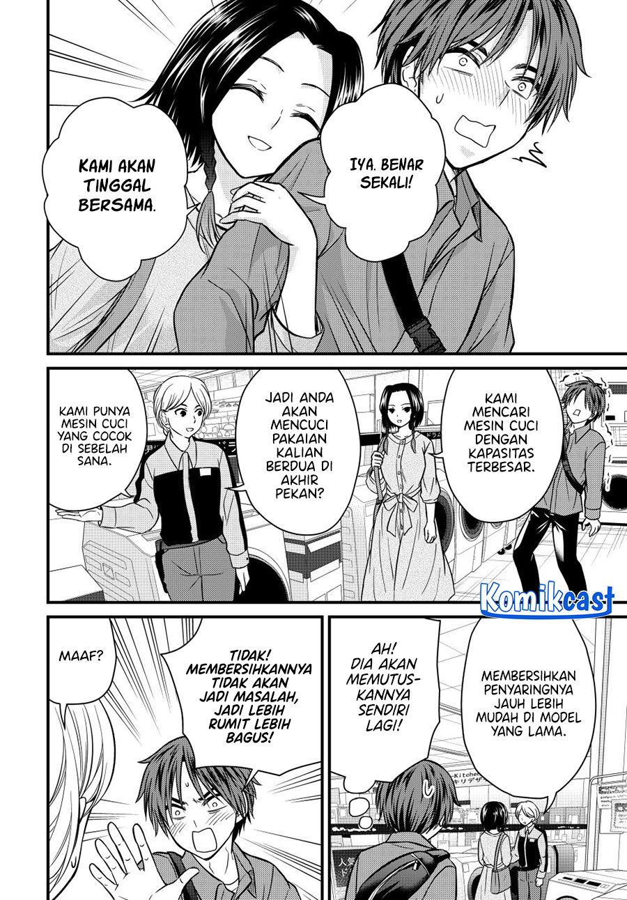 Ojou-sama no Shimobe chapter 142